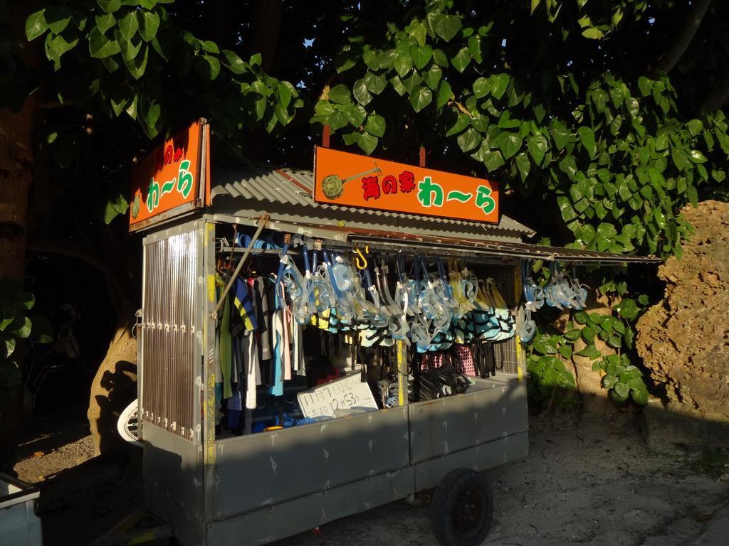 Pension Aragusuku Miyakojima  Екстериор снимка